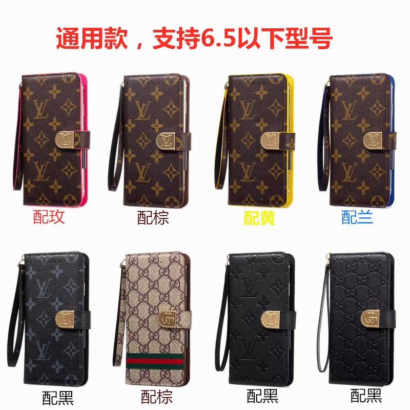 LV iphone Shell 030422